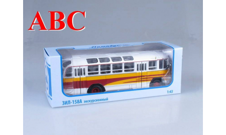 ЗИЛ-158А Экскурсионный, масштабная модель, Советский Автобус, scale43