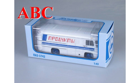 ПАЗ-3742 рефрижератор ’Продукты’, масштабная модель, Советский Автобус, scale43