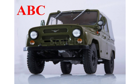 УАЗ-469 (31512) хаки, Код модели: 18002.хаки, масштабная модель, Start Scale Models (SSM), scale18