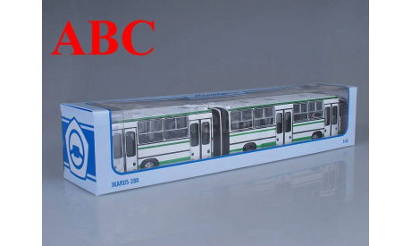 Ikarus-280.64 планетарные двери (Москва), масштабная модель, Советский Автобус, scale43