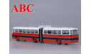 Икарус-180, красно-черный (Болгария), масштабная модель, Ikarus, Советский Автобус, 1:43, 1/43