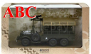 DODGE WC63 1 1/2 ton 6x6 1944, Код модели: 6690016, масштабная модель, Atlas, 1:43, 1/43