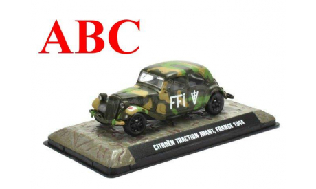 Citroen Traction Avant Франция 1944, Код модели: 7123113, масштабные модели бронетехники, Atlas, scale43, Citroën