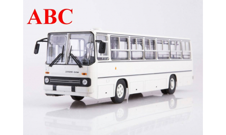 Ikarus-260 белый, Код модели: 900117, масштабная модель, Советский Автобус, scale43
