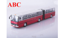 Ikarus-280.33 красно-белый, Код модели: 900162, масштабная модель, Советский Автобус, scale43