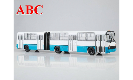 Ikarus-280 (бело-синий), Код модели: 900247, масштабная модель, Советский Автобус, scale43