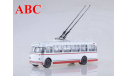 Троллейбус КТБ-4, масштабная модель, Советский Автобус, 1:43, 1/43