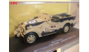 бронетранспортер M3А1 Scout Car 5th Field Regiment NZ Тунис 1943, Код модели: EX25, масштабная модель, Altaya, scale43