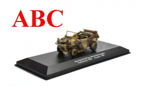 Volkswagen Typ 166 Schwimmwagen Panzerkorps FHH Венгрия, 1945, Код модели: EX49, масштабная модель, Altaya, 1:43, 1/43