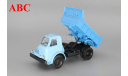МАЗ-510Б самосвал, голубой, Код модели: H983, масштабная модель, Наш Автопром, scale43