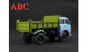 МАЗ-503Б Легендарные грузовики СССР №18, Код модели: LG018, масштабная модель, scale43