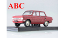 ЗАЗ-966 «Запорожец» Легендарные советские Автомобили №11, Код модели: LSA11, журнальная серия масштабных моделей, Hachette, scale24