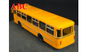 ЛиАЗ-677М Наши Автобусы №8, Код модели: NA08, масштабная модель, Modimio, scale43