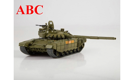 Т-72Б3 (2016) Наши Танки №39, Код модели: NT039, журнальная серия масштабных моделей, Наши Танки (MODIMIO Collections), scale43