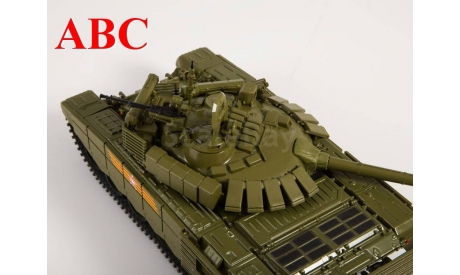 Т-72Б3 (2016) Наши Танки №39, Код модели: NT039, журнальная серия масштабных моделей, Наши Танки (MODIMIO Collections), scale43