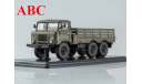 Горьковский грузовик-34, Код модели: SSM1203, масштабная модель, Start Scale Models (SSM), scale43, ГАЗ