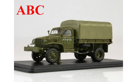 Chevrolet G7117 бортовой с тентом, Код модели: SSM1375, масштабная модель, Start Scale Models (SSM), scale43