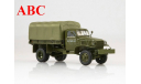 Chevrolet G7117 бортовой с тентом, Код модели: SSM1375, масштабная модель, Start Scale Models (SSM), scale43