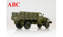 Chevrolet G7117 бортовой с тентом, Код модели: SSM1375, масштабная модель, Start Scale Models (SSM), scale43