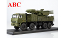 КАМАЗ-6560 ЗРПК 96К6 (Панцирь-С1), Код модели: SSM1385, масштабная модель, Start Scale Models (SSM), scale43