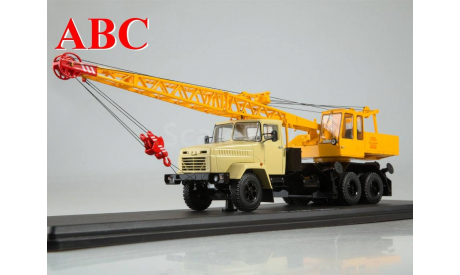 Автокран КС-4561 (250)  , Код модели:  SSM1395, масштабная модель, Start Scale Models (SSM), scale43, КрАЗ