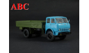 МАЗ-500 бортовой, Код модели: SSM1406, масштабная модель, Start Scale Models (SSM), scale43