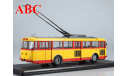 Троллейбус Skoda-9TR (красно-жёлтый), Код модели: SSM4041, масштабная модель, Start Scale Models (SSM), scale43, Škoda