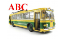 Троллейбус ТБУ-1, Код модели: UM43-A3/0, масштабная модель, ULTRA Models, scale43