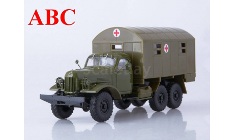 ЗИЛ-157 КУНГ-1М, Наши грузовики , Код модели: TR1040, масштабная модель, 1:43, 1/43