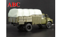 ПСГ-160 (130), Наши грузовики , Код модели: TR1045, масштабная модель, scale43, ЗИЛ