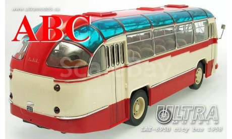 ЛAЗ 695Б Городской, Код модели: UM43-B004, масштабная модель, ЛАЗ, ULTRA Models, 1:43, 1/43