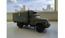 ЗИЛ 130 Кунг, масштабная модель, Start Scale Models (SSM), 1:43, 1/43