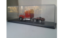 Зил 133 American Truck ’Covboy’, масштабная модель, Start Scale Models (SSM), 1:43, 1/43