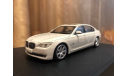 BMW 7 series 750 Li F01 F02 1:43 Minichamps БМВ Миничампс, масштабная модель, 1/43