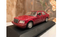 Mercedes Benz E class Saloon W124 Facelift 1:43 Minichamps Imperial Red Мерседес Миничампс, масштабная модель, 1/43, Mercedes-Benz