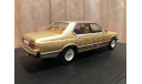 Bmw 733i E23 1977 1:43 Minichamps Gold  БМВ Миничампс, масштабная модель, 1/43