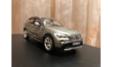 BMW X1 E84 2010 1:43 Schuco БМВ Шуко, масштабная модель, 1/43