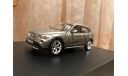 BMW X1 E84 2010 1:43 Schuco БМВ Шуко, масштабная модель, 1/43