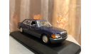 Mercedes Benz 560 SEL W126 1:43 Minichamps Blue Мерседес Миничампс, масштабная модель, 1/43, Mercedes-Benz