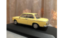 Bmw 1600 1600-2 Typ 114 1966 1:43 Minichamps БМВ Миничампс, масштабная модель, 1/43