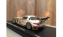 Mercedes Benz SLS GT3 C197 Schuco Roadster Мерседес Шуко, масштабная модель, 1:43, 1/43, Mercedes-Benz