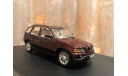 BMW X5 3.0d E53 Minichamps Dealer БМВ Миничампс, масштабная модель, 1:43, 1/43