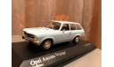 Opel Askona Voyage 1:43 Minichamps Опель Аскона Миничампс, масштабная модель, 1/43