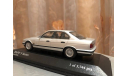 BMW 5 series 535i E34 Limousine 1:43 Minichamps БМВ Миничампс, масштабная модель, 1/43