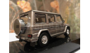 Mercedes Benz G 500 V8 W463 1:43 iXO Мерседес Гелендваген Иксо, масштабная модель, 1/43, IXO Road (серии MOC, CLC), Mercedes-Benz