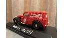 Mercedes Benz 170V W136 Schuco Мерседес Шуко, масштабная модель, 1:43, 1/43, Mercedes-Benz