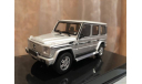 Mercedes Benz G class G500 W463 1:43 Autoart Мерседес Автоарт Гелендваген, масштабная модель, Mercedes-Benz, scale43