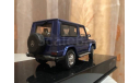 Mercedes Benz G W463 SWB 1:43 Autoart Мерседес Автоарт Гелендваген, масштабная модель, 1/43, Mercedes-Benz