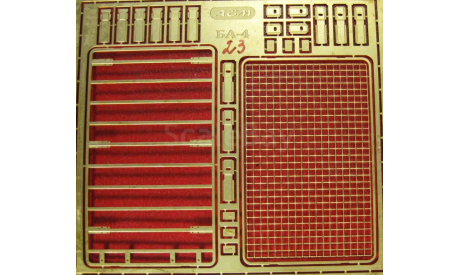 Фототравление Багажник для НИВА 2131, фототравление, декали, краски, материалы, scale43