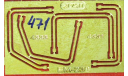 Фототравление  Держатели зеркал ЗИЛ 4331ЗИЛ 4333  1:43, фототравление, декали, краски, материалы, scale43